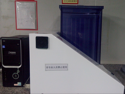 粒子污染测试仪